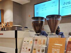 -去茶山(重庆万象城店)