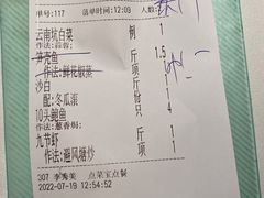 -老伙记海鲜码头(北滘店)