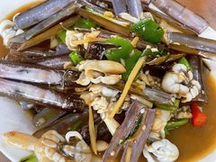竹蛏-岛中岛·海鲜大排档·万宁老字号(东澳店)