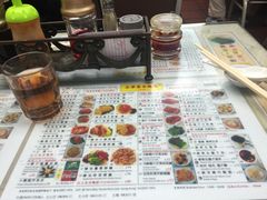 菜单-永华面家