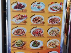 菜单-丰收日·小海鲜·沪上家宴(顾村正大店)