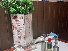 -斗牛士牛排餐厅(嘉里汇店)