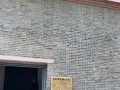 -烟台山景区