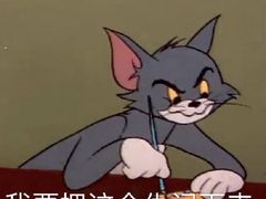 -左邻右舍褡裢火烧(石榴园店)