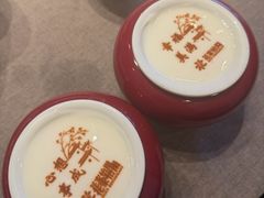 -花家怡园(四合院总店)