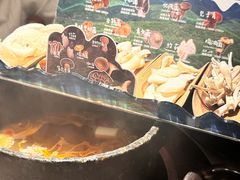 -芸山季·云南山珍菌火锅(人民广场来福士店)