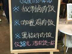 -雕刻时光咖啡馆(北苑店)