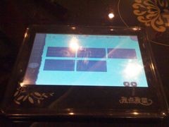 院落12-院落创意菜