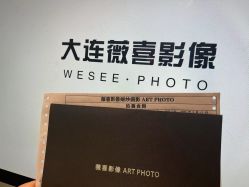 -薇喜影像艺术中心 ART PHOTO