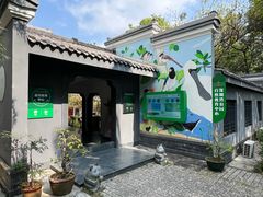 -深圳湾公园(南山区)