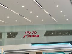 -广汽丰田武汉赛美佳4S店(黄浦店)