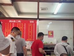 -小无锡面馆