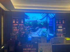-蘇锦宴·淮扬菜烤鸭·小院(三元桥霄云路店)