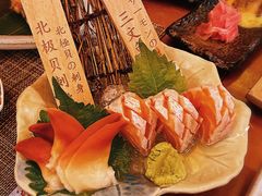 -西村居酒屋