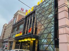 -金刚山(学府路店)