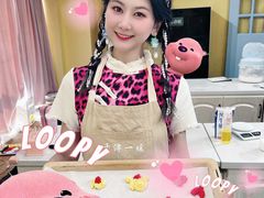 -千浔一暖DIY蛋糕烘焙(人民大学店)