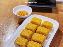 黄米凉糕-小放牛炒菜馆(军校店)