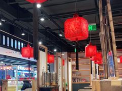 大堂-和府捞面·大师店(上海漕宝路日月光店)