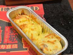 -牛New寿喜烧(虹桥新天地店)