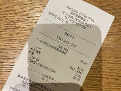 -星巴克(深圳星都豪庭店)