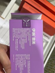 -上海首尔丽格医疗美容医院