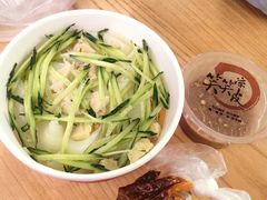 -笑笑凉皮(富国街店)