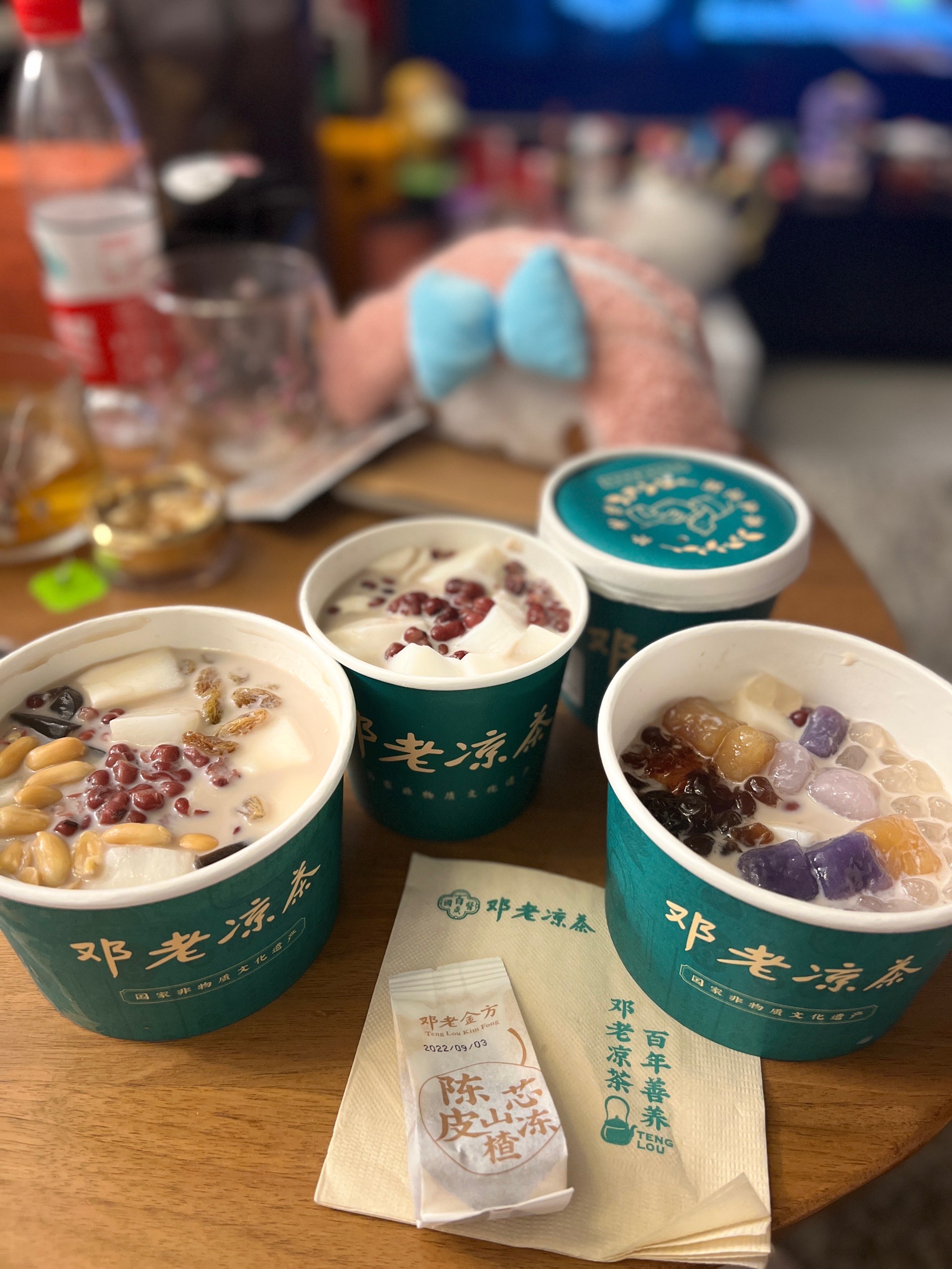 邓老凉茶