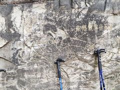 -香山公园
