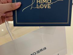 -海马体照相馆(南昌王府井购物中心店)