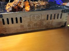 -云晓光头烧烤吧(川沙绿地店)