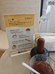 -倩极·精研痘敏肌管理