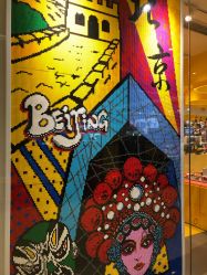 -乐高授权专卖店(朝阳大悦城店)