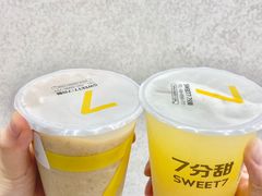 -7分甜(苏州中心店)