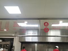 -常州糕团店(北大街新世纪商城店)