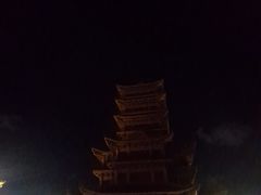 -仙人山公园