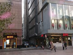 -南京路步行街