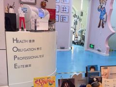 -希望齿科(河西店)