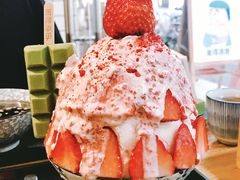 草莓生乳冰-WONDER ICE 萬得冰田(建設路总店)