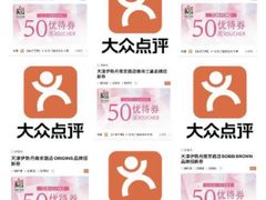 -伊势丹(现代城店)