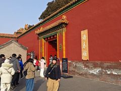 -故宫钟表馆