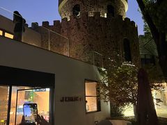 -J Create城市露营咖啡·简餐·宠物(上海动物园店)