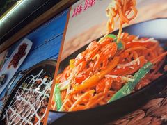 -汉米达特色料理餐厅(郴州友阿国际广场店)