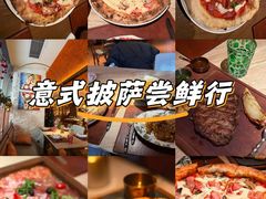 -Mammamia意大利餐厅(阳春巷店)