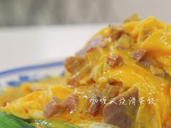 -噏耷茶档