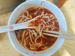 -三千粉牛肉米粉(来客茂店)