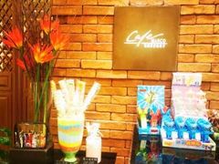 -马哥孛罗咖啡厅·Cafe Marco (厦门马哥孛罗东方大酒店)