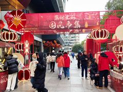 -杭州西湖银泰百货