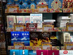 -DON DON DONKI(名珠城店)