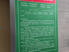 -山东大学齐鲁医院(青岛院区)