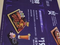 -豪客来牛排(海沧阿罗海店)